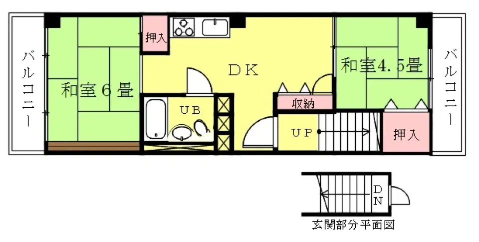 白浜レックスマンション 7階 150万円