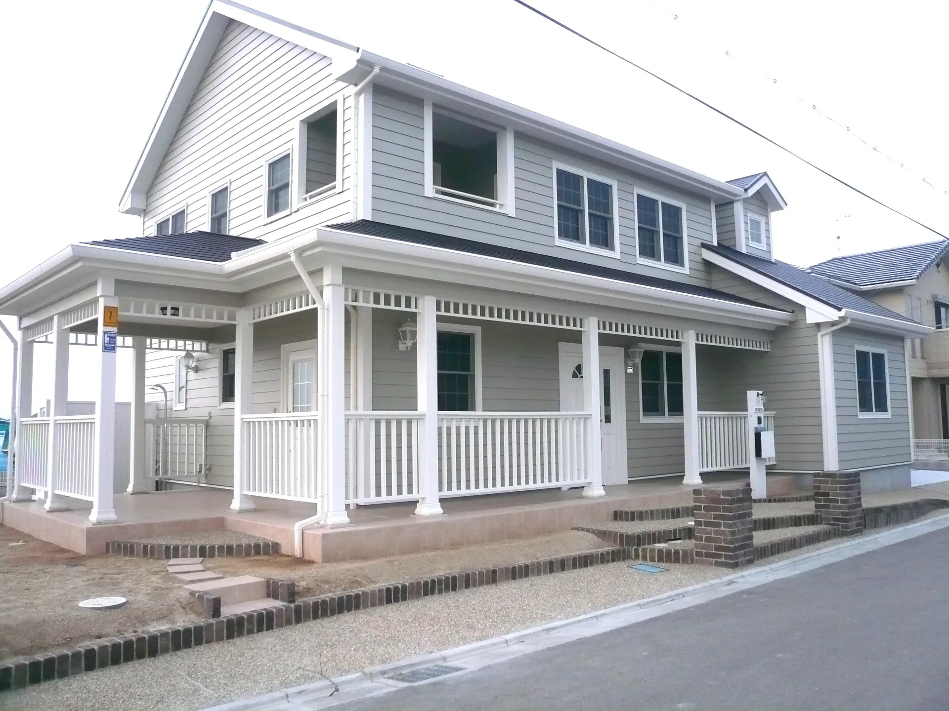 株式会社アルディ