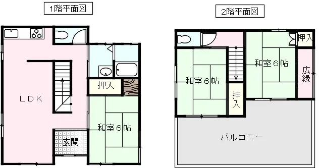 ラメール中古