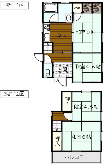 新庄戸建