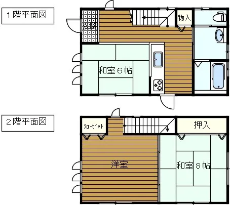シーサイドタウン